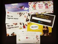 Парковочные визитки