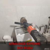 Ручное бурение