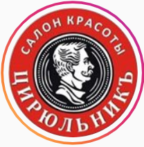 Салон красоты 