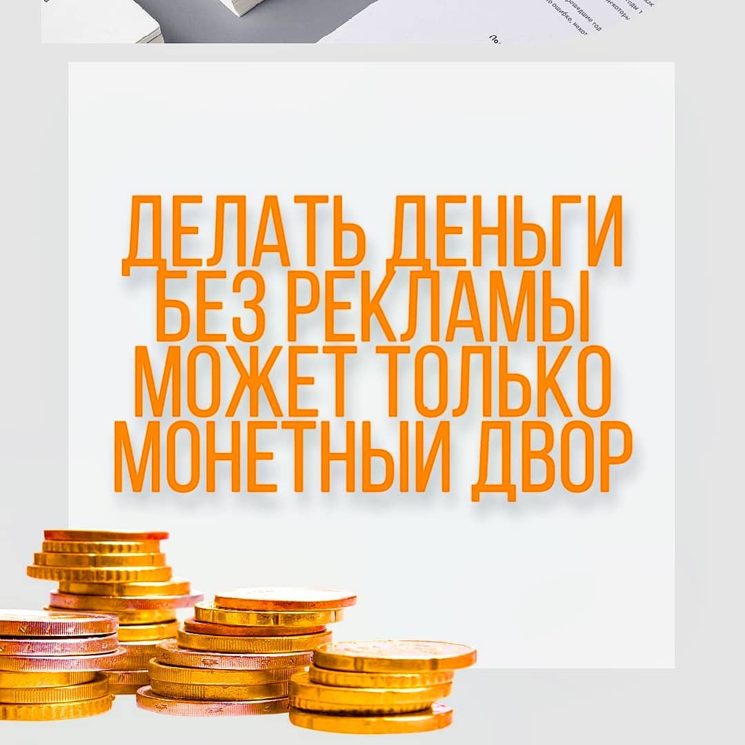 Типография Бумеранг