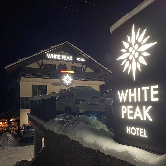 White Peak Hotel Архыз