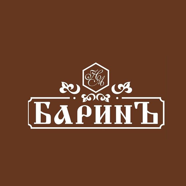 Гостиница «Баринъ» в Архызе