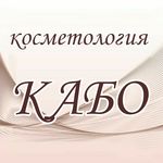 Косметология 