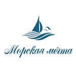 Отдых в Крыму.РЫБАЧЬЕ