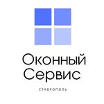 Оконный сервис