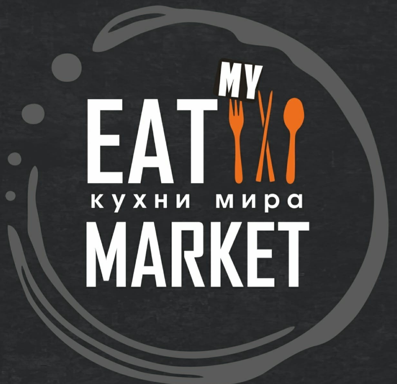 Eat my market
