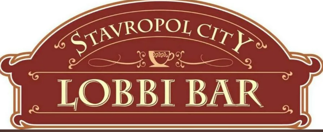 Lobbi Bar