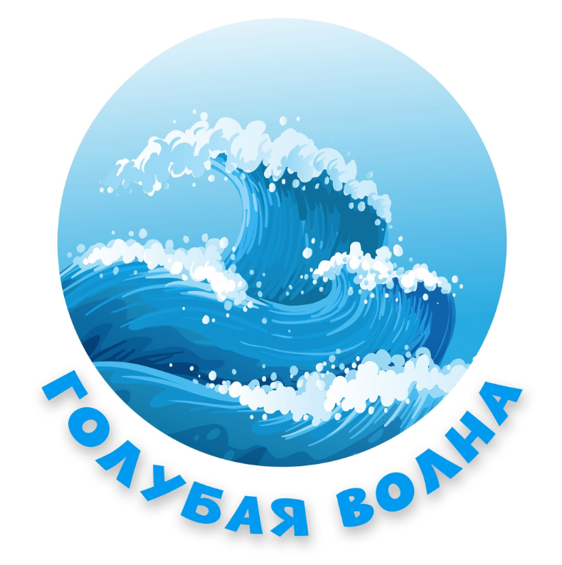 База отдыха 