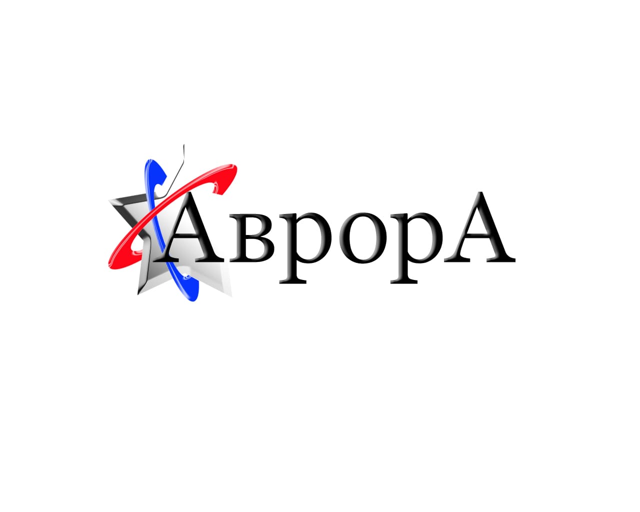 Аврора