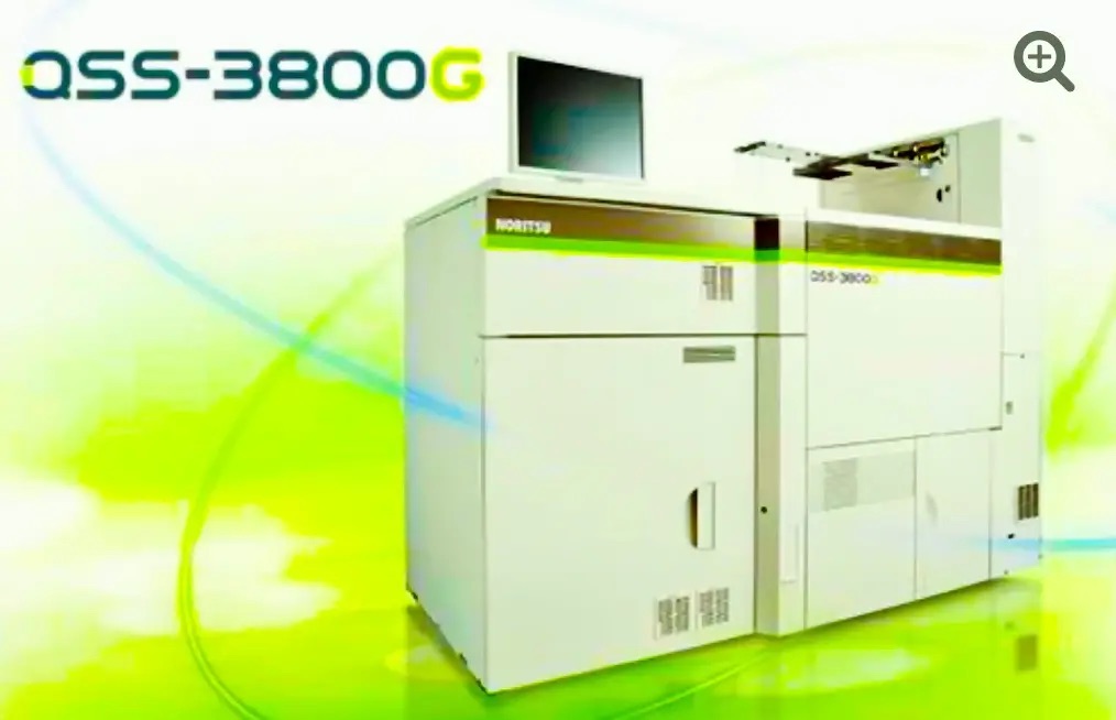  ФотолабКМВ 